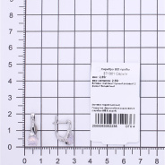 Серьги из Серебра 925 Приволжский ювелир арт. 371861-FA11FA96, Родирование.