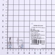 Серьги из Серебра 925 Приволжский ювелир арт. 371861-FA11TP15, Родирование.