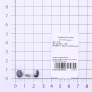 Серьги из Серебра 925 Приволжский ювелир арт. 371879-AG73, Родирование.