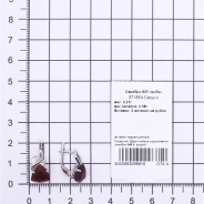 Серьги из Серебра 925 Приволжский ювелир арт. 371884-FA49, Родирование.