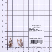 Серьги из Серебра 925 Приволжский ювелир арт. 372180-FA11KV58, Золочение в два слоя.