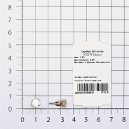Серьги из Серебра 925 Приволжский ювелир арт. 372276-FA11, Золочение в два слоя.