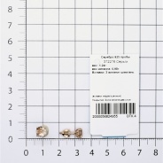 Серьги из Серебра 925 Приволжский ювелир арт. 372276-FA75, Золочение в два слоя.