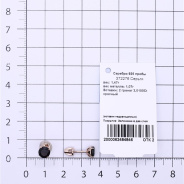 Серьги из Серебра 925 Приволжский ювелир арт. 372276-GR26, Золочение в два слоя.