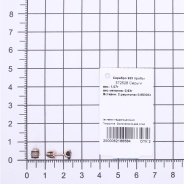 Серьги из Серебра 925 Приволжский ювелир арт. 372528-RT, Золочение в два слоя.