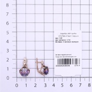 Серьги из Серебра 925 Приволжский ювелир арт. 372799-FA04, Золочение в два слоя.