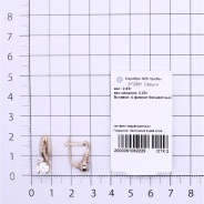 Серьги из Серебра 925 Приволжский ювелир арт. 372861-FA11, Золочение в два слоя.