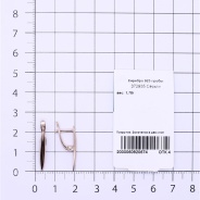 Серьги из Серебра 925 Приволжский ювелир арт. 372935, Золочение в два слоя.
