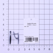 Серьги из Серебра 925 Приволжский ювелир арт. 374935, чёрный оксид.