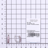 Серьги из Серебра 925 Приволжский ювелир арт. 381487-FA46, Родирование.