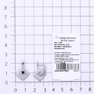 Серьги из Серебра 925 Приволжский ювелир арт. 381552-FA11, Родирование.