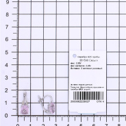 Серьги из Серебра 925 Приволжский ювелир арт. 381598-FA46, Родирование.
