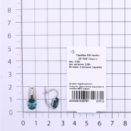 Серьги из Серебра 925 Приволжский ювелир арт. 381598-FA78, Родирование.