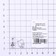 Серьги из Серебра 925 Приволжский ювелир арт. 381598-GH, Родирование.