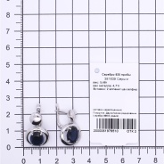 Серьги из Серебра 925 Приволжский ювелир арт. 381639-FA59, Родирование.