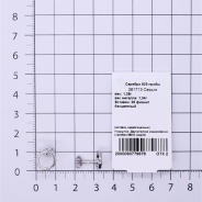 Серьги из Серебра 925 Приволжский ювелир арт. 381713-FA11, Родирование.