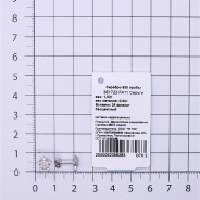 Серьги из Серебра 925 Приволжский ювелир арт. 381722-FA11, Родирование.