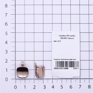 Серьги из Серебра 925 Приволжский ювелир арт. 382483, Золочение в два слоя.