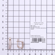 Серьги из Серебра 925 Приволжский ювелир арт. 382487-FA33, Золочение в два слоя.