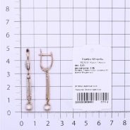 Серьги из Серебра 925 Приволжский ювелир арт. 382924-FA11ZM46, Золочение в два слоя.