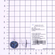Серьги из Серебра 925 Приволжский ювелир арт. 391023-KT59, Родирование.