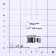 Серьги из Серебра 925 Приволжский ювелир арт. 391521-FA11, Родирование.