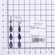 Серьги из Серебра 925 Приволжский ювелир арт. 391707-FA59, Родирование.