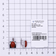 Серьги из Серебра 925 Приволжский ювелир арт. 391785-KR26, Родирование.