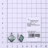 Серьги из Серебра 925 Приволжский ювелир арт. 391834-AG22, Родирование.
