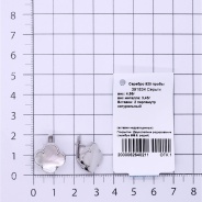 Серьги из Серебра 925 Приволжский ювелир арт. 391834-PM, Родирование.