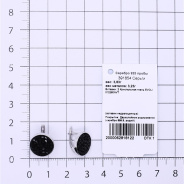 Серьги из Серебра 925 Приволжский ювелир арт. 391854-KT88, Родирование.