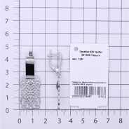 Серьги из Серебра 925 Приволжский ювелир арт. 391869, Родирование.