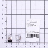 Серьги из Серебра 925 Приволжский ювелир арт. 391902-KV58, Родирование.