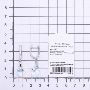 Серьги из Серебра 925 Приволжский ювелир арт. 391918-FA11SW36, Родирование.