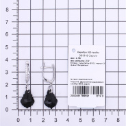 Серьги из Серебра 925 Приволжский ювелир арт. 391918-FA11SW73, Родирование.