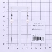 Серьги из Серебра 925 Приволжский ювелир арт. 391943-FA11ZM07, Родирование.