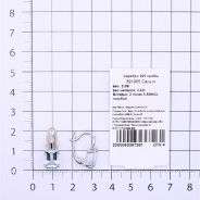Серьги из Серебра 925 Приволжский ювелир арт. 391965-TP15, Родирование.