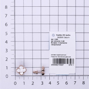 Серьги из Серебра 925 Приволжский ювелир арт. 392836-PM, Золочение в два слоя.