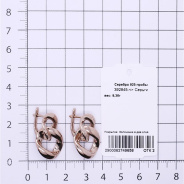 Серьги из Серебра 925 Приволжский ювелир арт. 392845, Золочение в два слоя.
