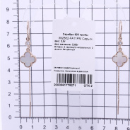 Серьги из Серебра 925 Приволжский ювелир арт. 392862-FA11PM, Золочение в два слоя.