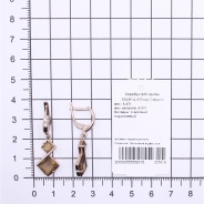 Серьги из Серебра 925 Приволжский ювелир арт. 392914-FA25, Золочение в два слоя.