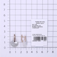 Серьги из Серебра 925 Приволжский ювелир арт. 392924-PM, Золочение в два слоя.