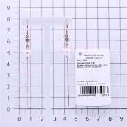 Серьги из Серебра 925 Приволжский ювелир арт. 392943-FA11ZM07, Золочение в два слоя.