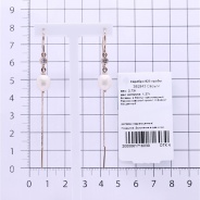 Серьги из Серебра 925 Приволжский ювелир арт. 392943-FA11ZM, Золочение в два слоя.