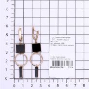 Серьги из Серебра 925 Приволжский ювелир арт. 392986-AG73, Золочение в два слоя.