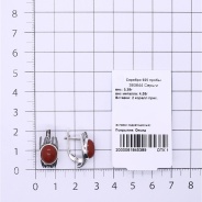 Серьги из Серебра 925 Приволжский ювелир арт. 393644-KR, Оксид.