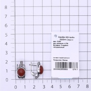 Серьги из Серебра 925 Приволжский ювелир арт. 393644-KR, Оксид.