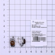 Серьги из Серебра 925 Приволжский ювелир арт. 393644-YN, Оксид.