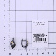 Серьги из Серебра 925 Приволжский ювелир арт. 397531, золочение + оксид.