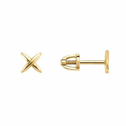 Серьги из Серебра 925 Приволжский ювелир арт. 398596, лимонное золочение.